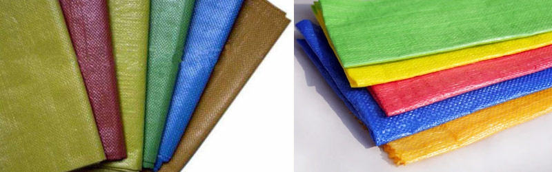 цветная полипропиленовая ткань для мешков