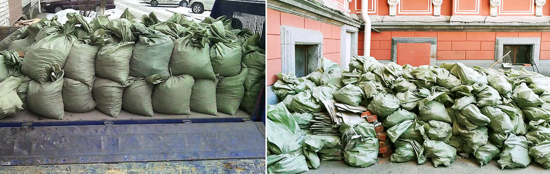Зелёные полипропиленовые мешки для строительного мусора